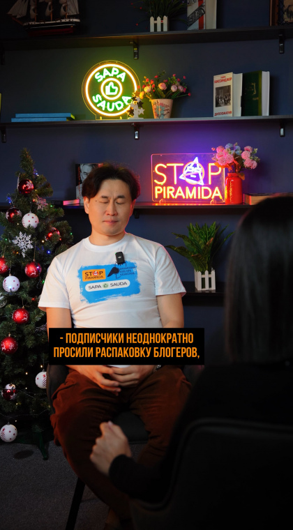 Инфобизнес | Ответ на вопрос об инфоцыганстве